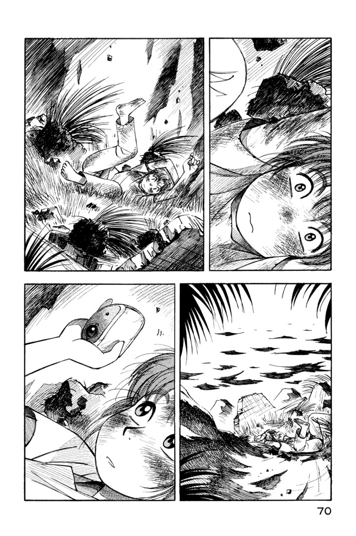 img Yokohama Kaidashi Kikou 14